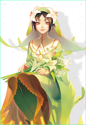 貴純のリリアナ