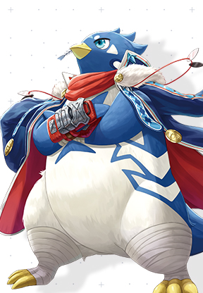 海颯の ウィーゴ