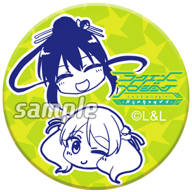 LL_WGP2016_canbadge_25mm_web