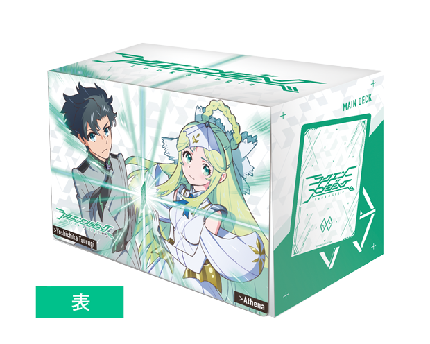 LL_deckcase_kumitate_front