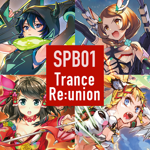 LL_product_spb01_640×640_on