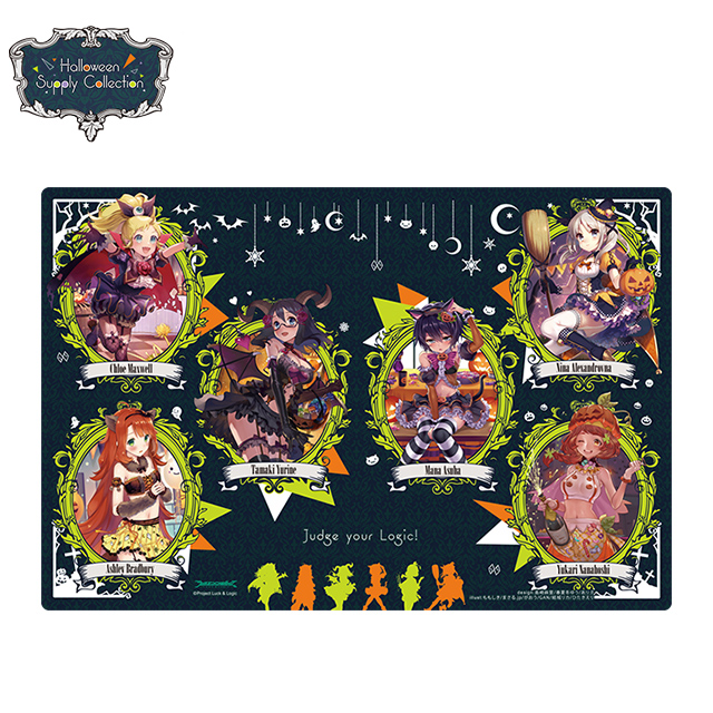 LL_supply_rubbermat_640×640_60