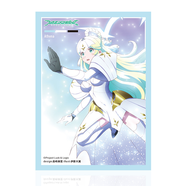 LL_supply_sleeve_640×640_06