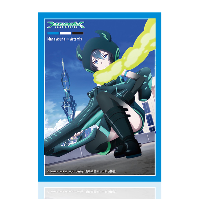 LL_supply_sleeve_640×640_09