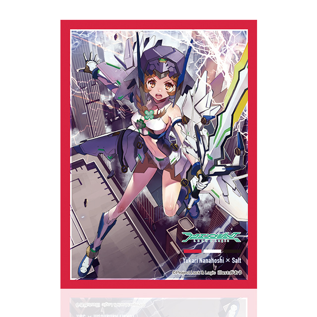 LL_supply_sleeve_640×640_10