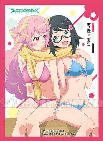 chara1_2016_sleeve04