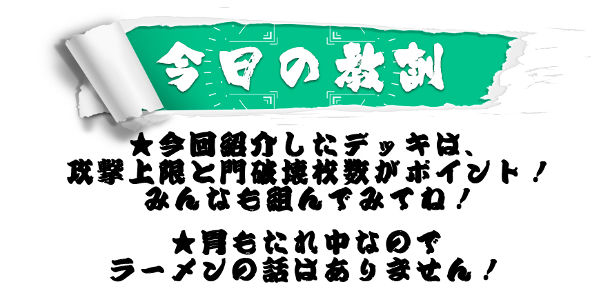 ll_column_kyokun1221