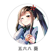 logicalist_icon2_aoi