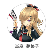 logicalist_icon2_mejiko