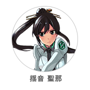 logicalist_icon2_sena