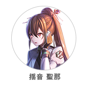 logicalist_icon3_tamaki