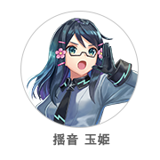 logicalist_icon3_tamaki