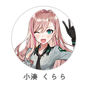 logicalist_icon2_tamaki