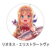 logicalist_icon_rion