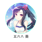 logicalist_icon_toko_aoi
