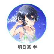 logicalist_icon_toko_mana