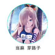 logicalist_icon_toko_mejiko