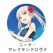 logicalist_icon_toko_nina