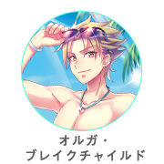 logicalist_icon_toko_olga