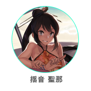 logicalist_icon_toko_sena