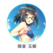 logicalist_icon_toko_tamaki