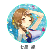 logicalist_icon_toko_yukari
