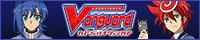 vanguard_bunner