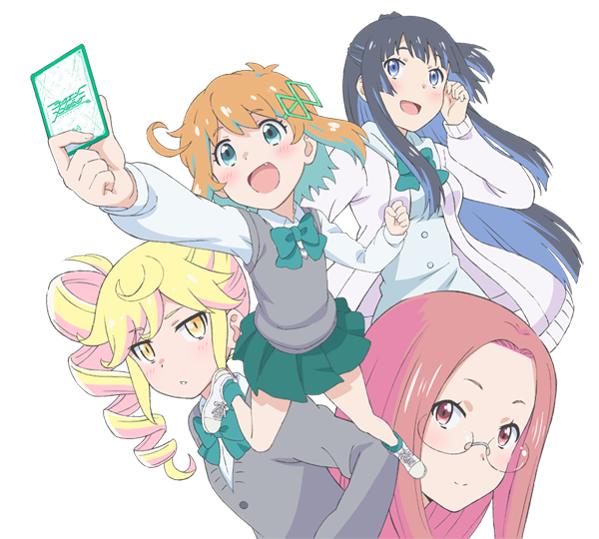 らくろじ部キービジュアル